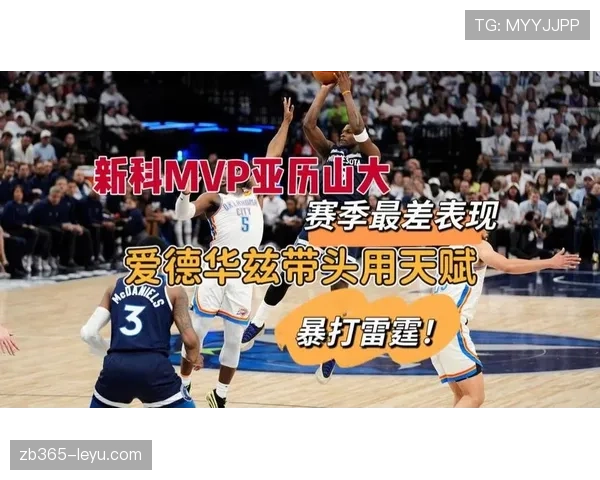 J1联赛新科MVP诞生 豪华赛季数据表现引热议