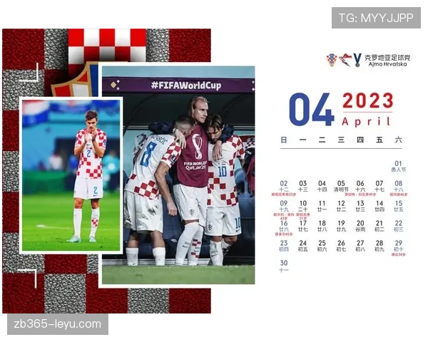 球迷活动日历揭晓,点燃新赛季足球激情盛宴 球迷活动日历揭晓,点燃新赛季足球激情盛宴