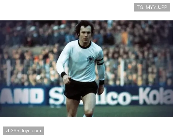 贝肯鲍尔战术体系强势回归，引领现代足球理念新变革