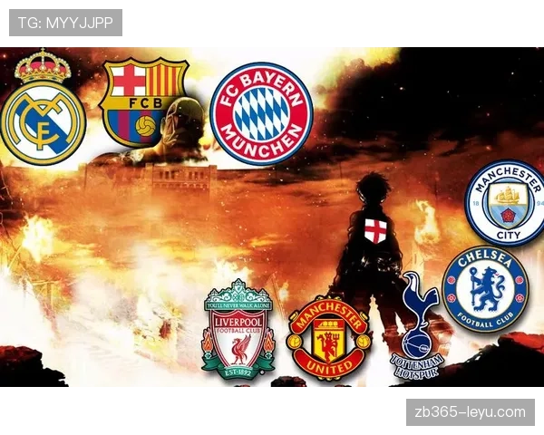 热刺强势逆转夺三分，欧冠征程再添辉煌篇章