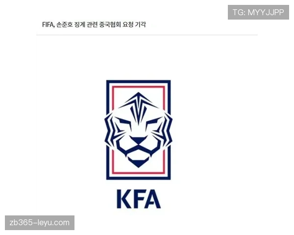 韩国国家队FIFA排名亚洲 韩国国家队FIFA排名亚洲