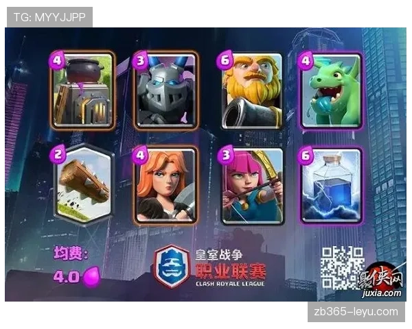 萨卡赛季表现稳定性解析：战术角色与进攻输出如何体现稳定