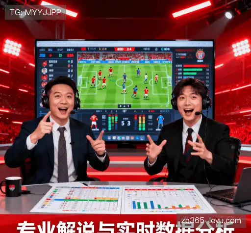 核心竞争力解析